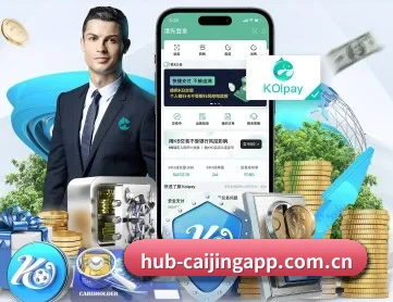 彩经网 APP